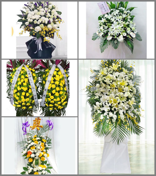 辽宁朝阳双塔区桃花吐镇白事花篮预定